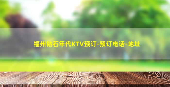 武威夜总会招聘